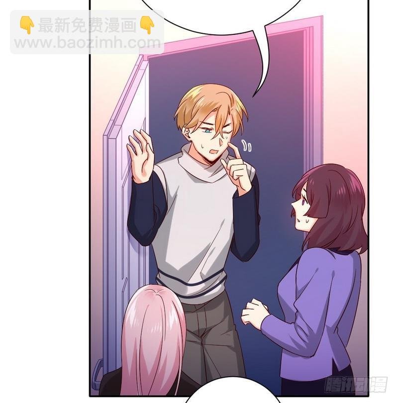第104话 一个家