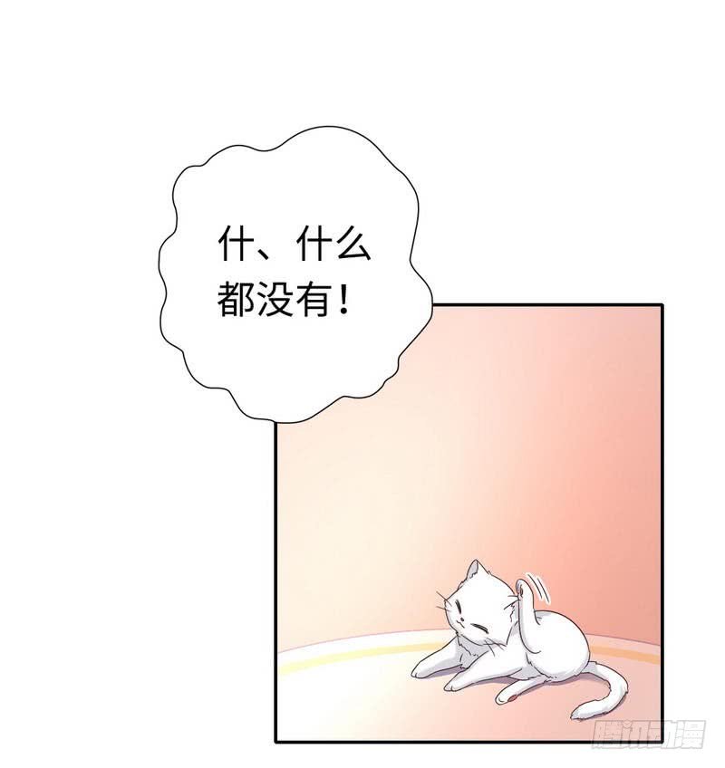 第104话 一个家