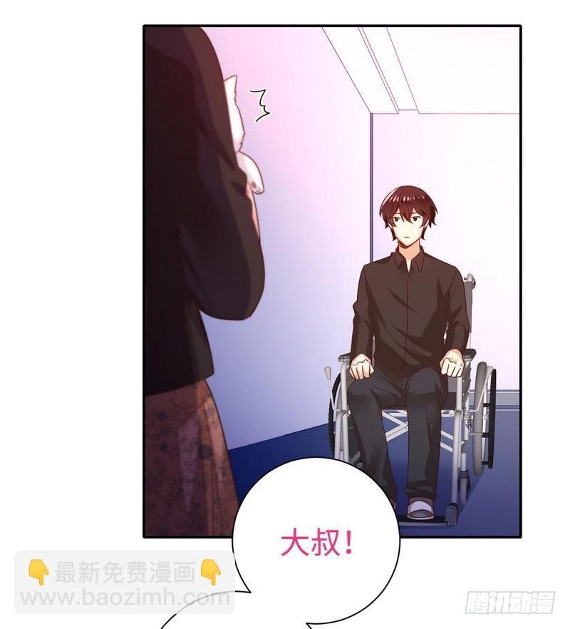 第104话 一个家
