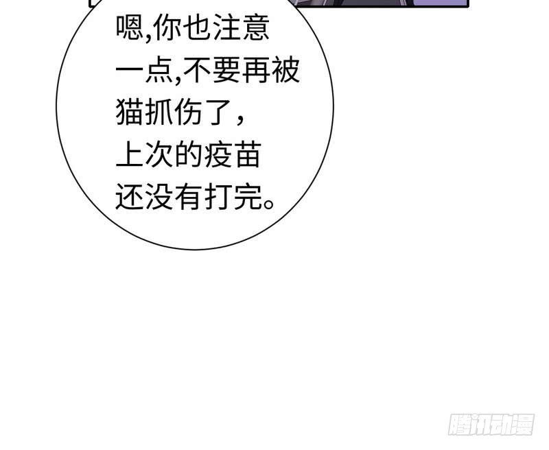 第104话 一个家