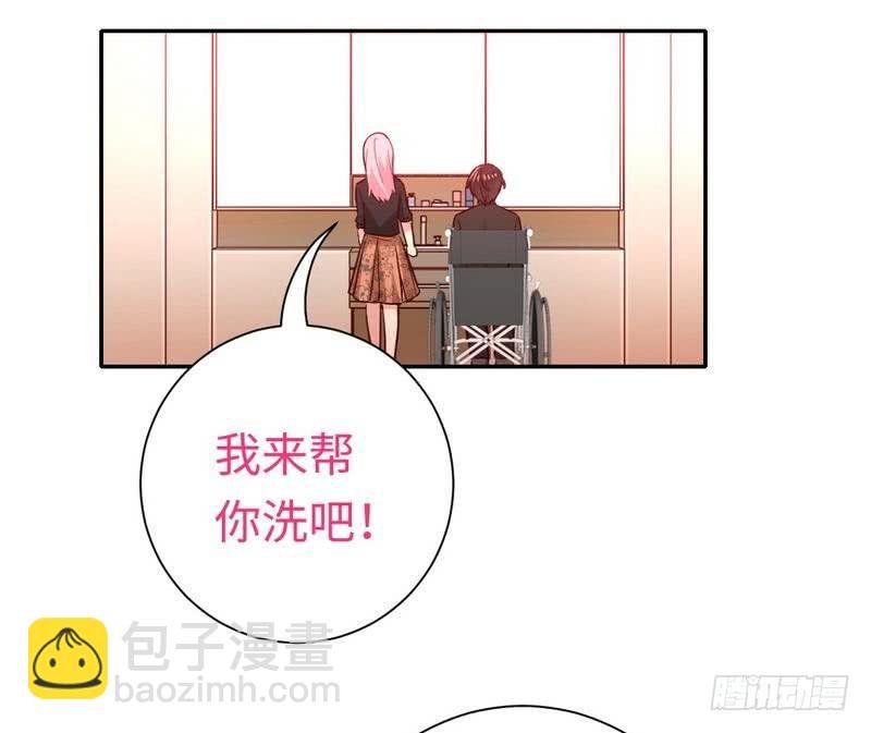 第104话 一个家