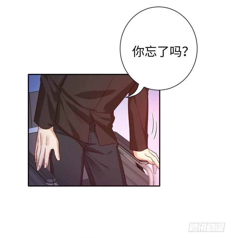 第104话 一个家