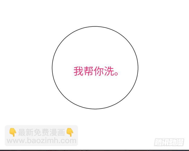 第104话 一个家