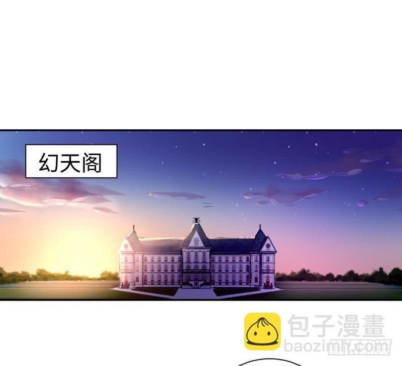 第105话 自己的幸福
