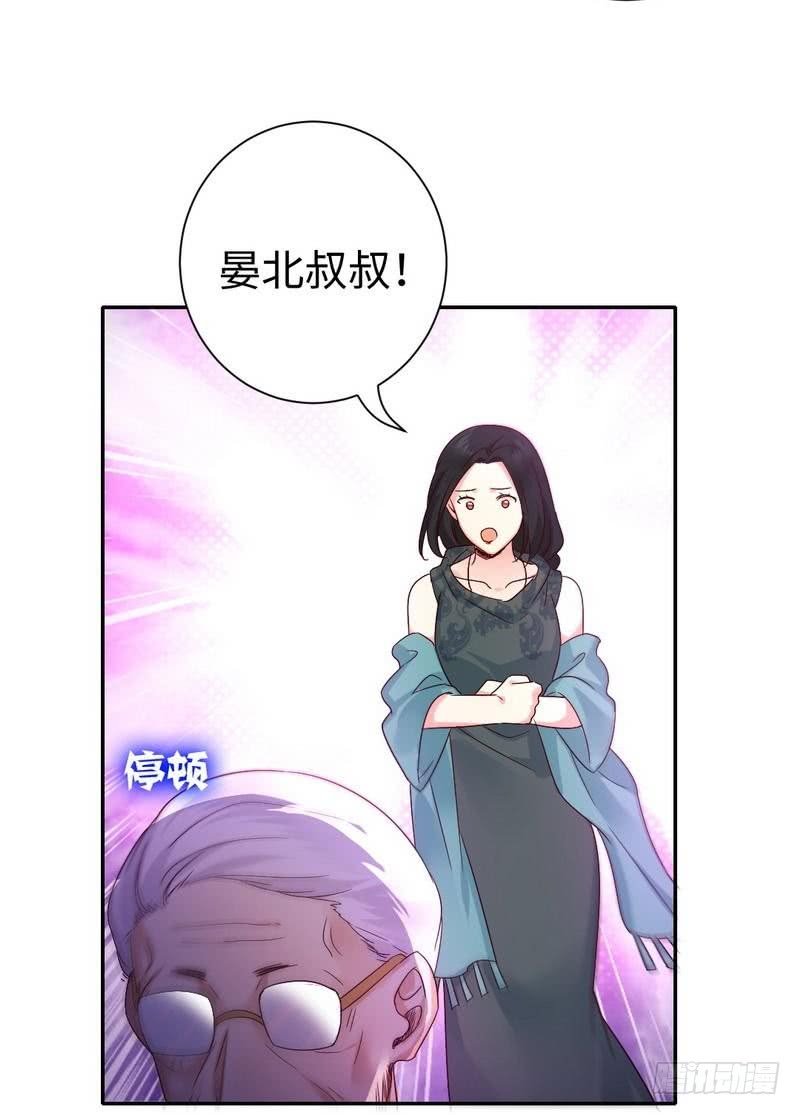 第105话 自己的幸福