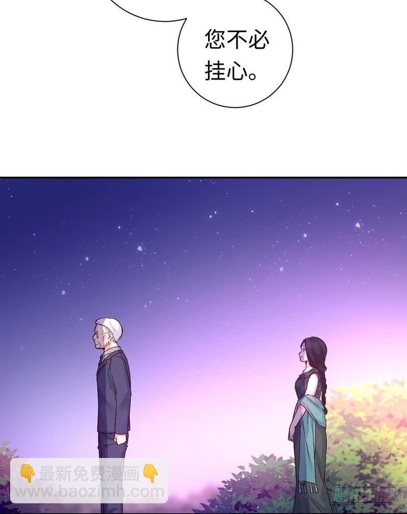 第105话 自己的幸福