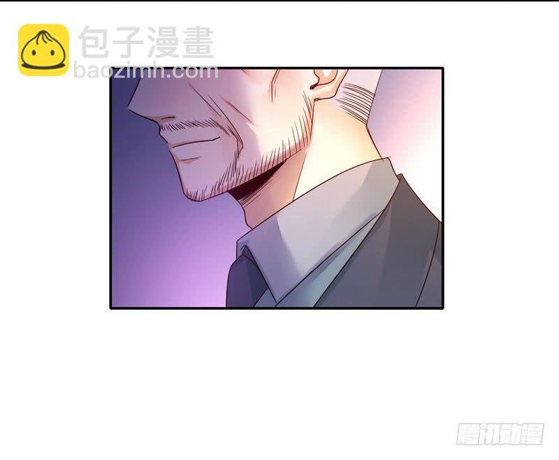 第105话 自己的幸福