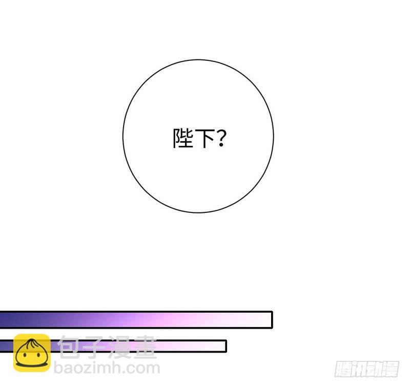 第105话 自己的幸福