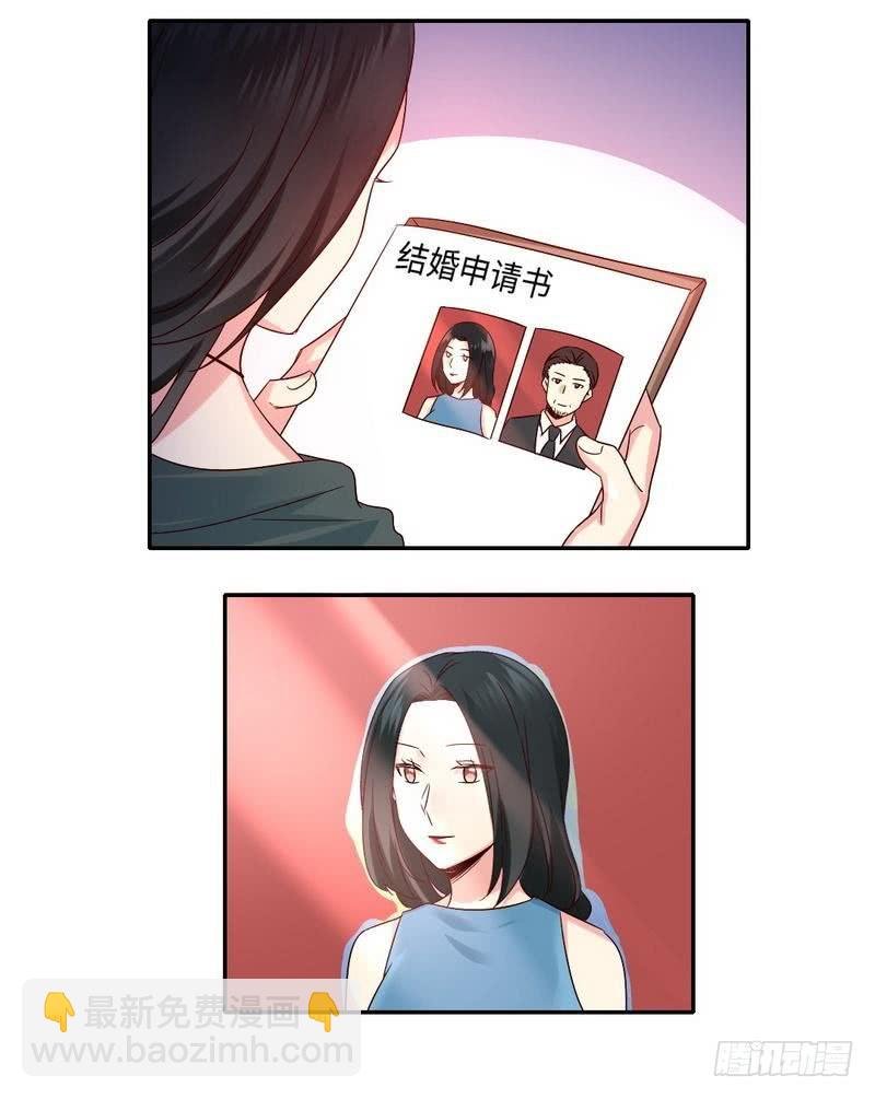 第105话 自己的幸福
