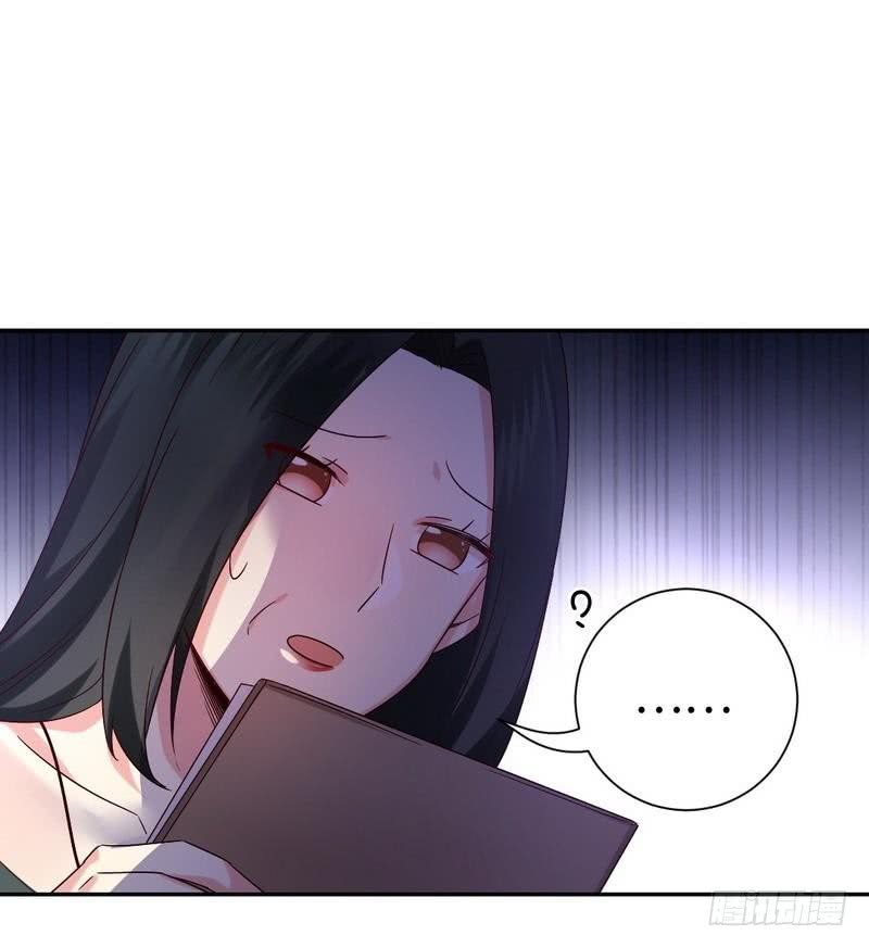 第105话 自己的幸福