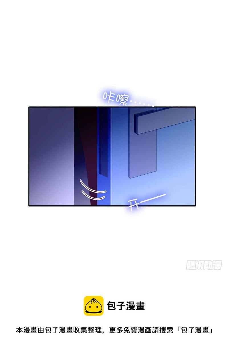 第105话 自己的幸福