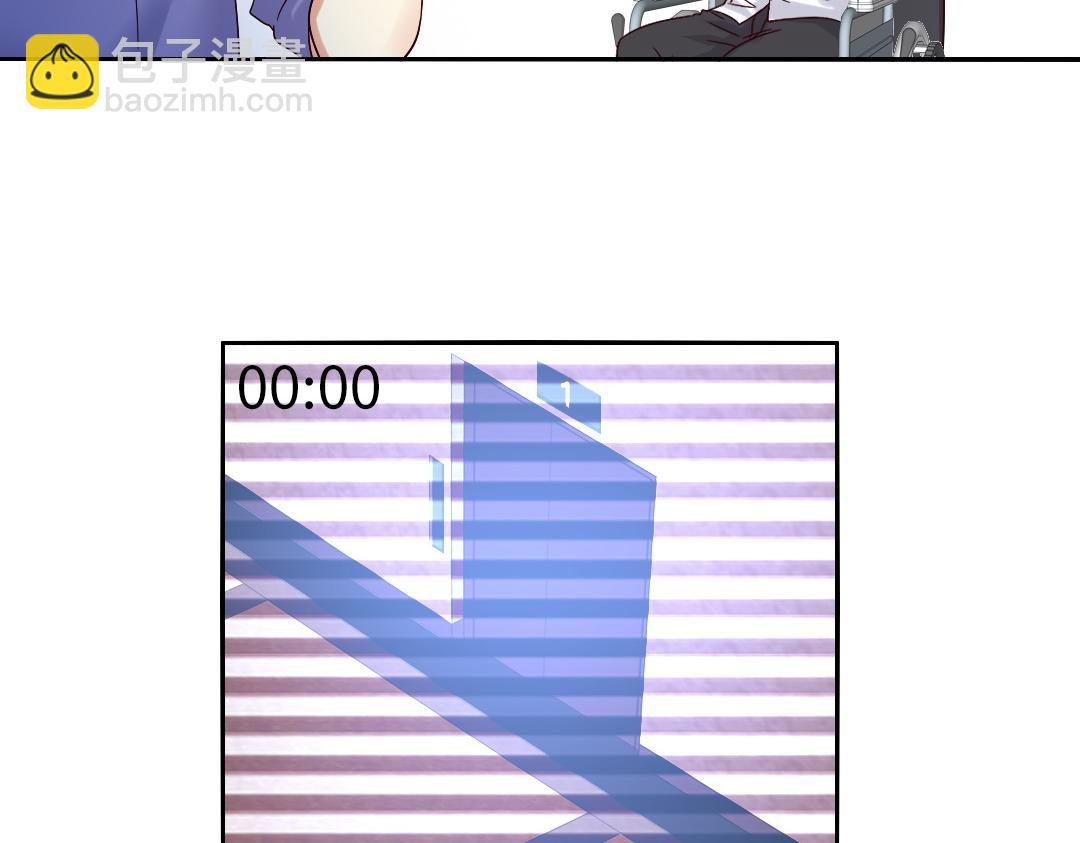 第108话 奸细
