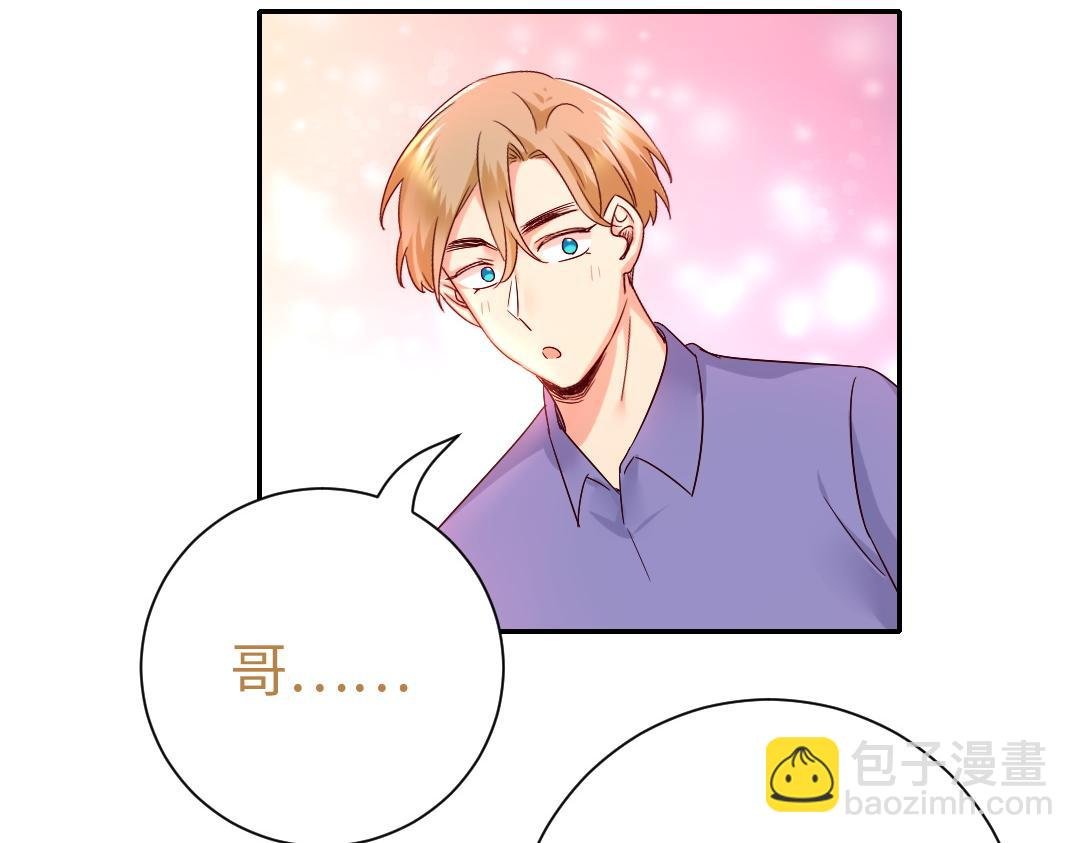 第108话 奸细