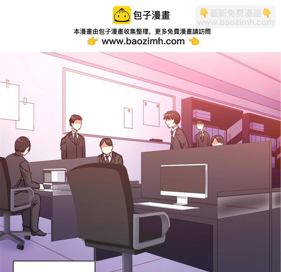 第108话 奸细