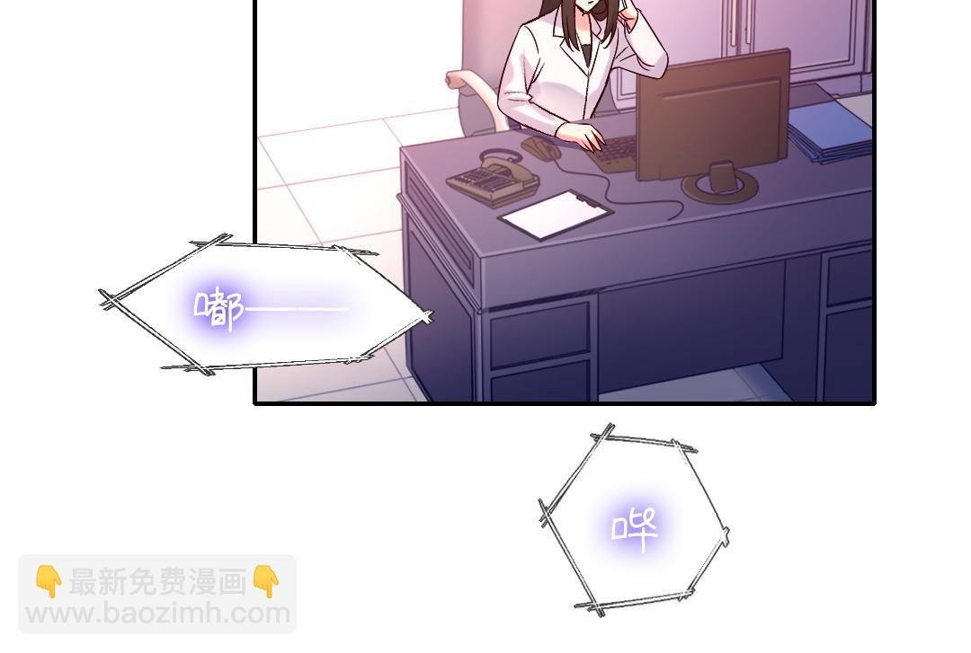 第108话 奸细