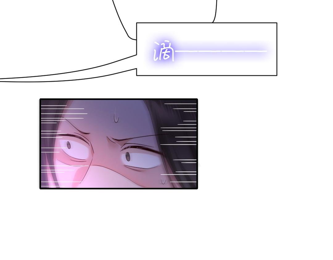 第108话 奸细