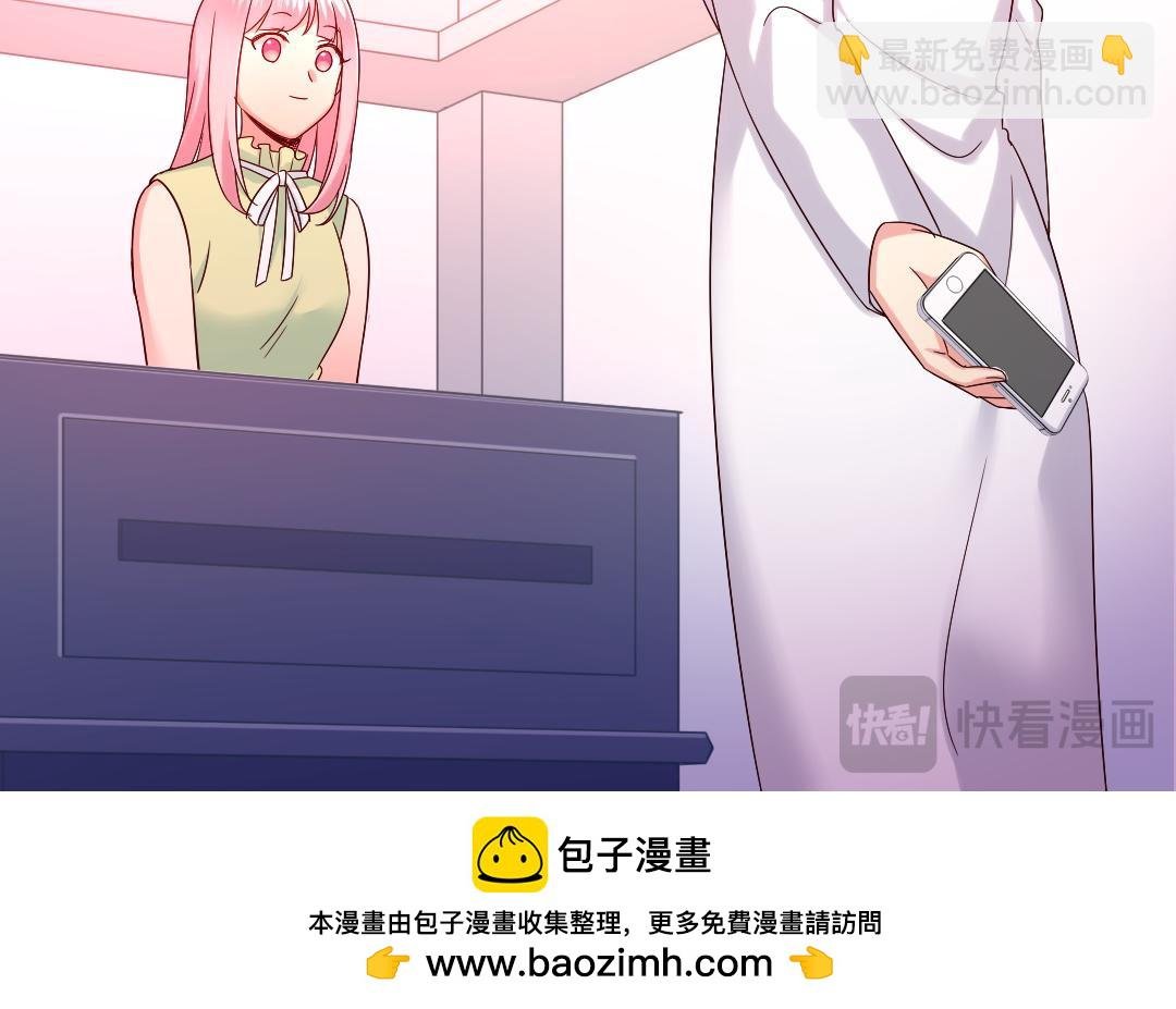 第108话 奸细