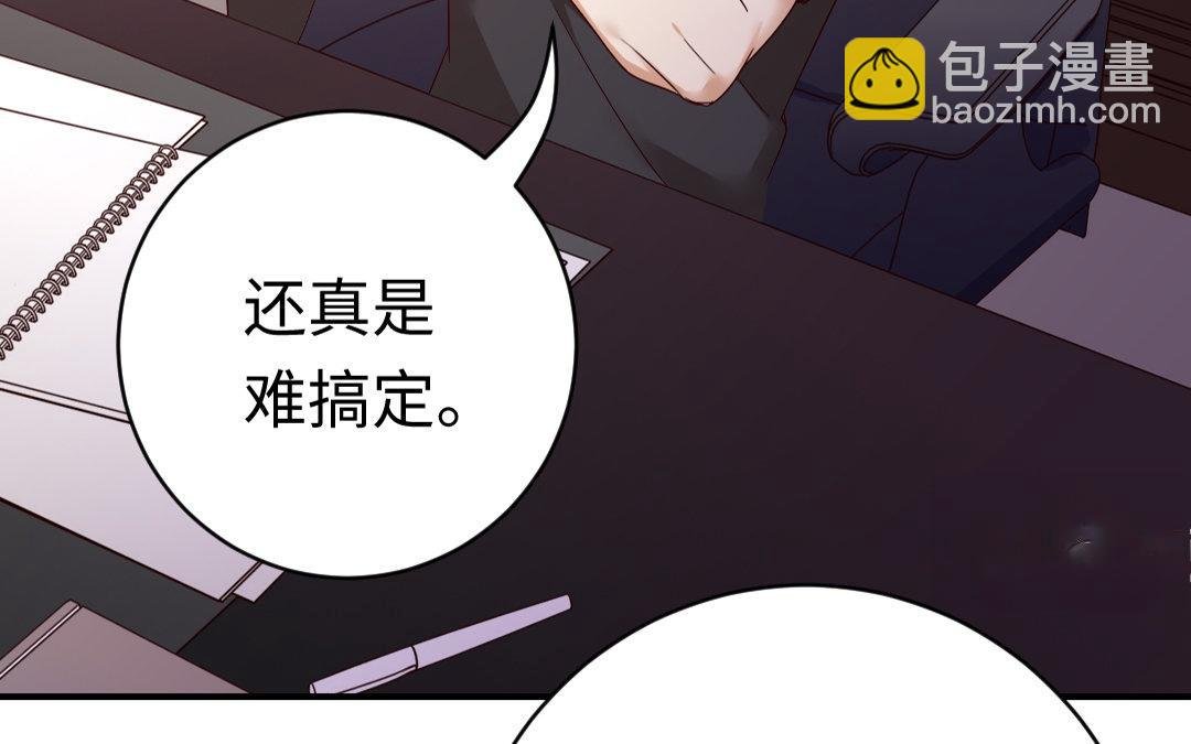 第127话 因缘人决定