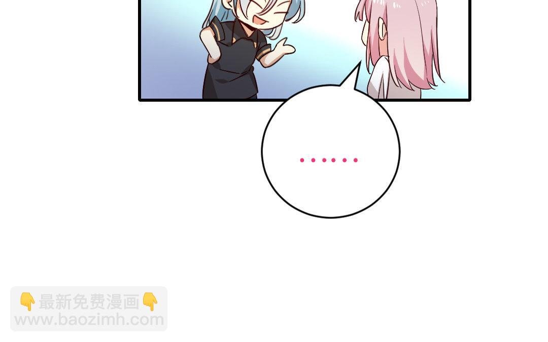 第127话 因缘人决定