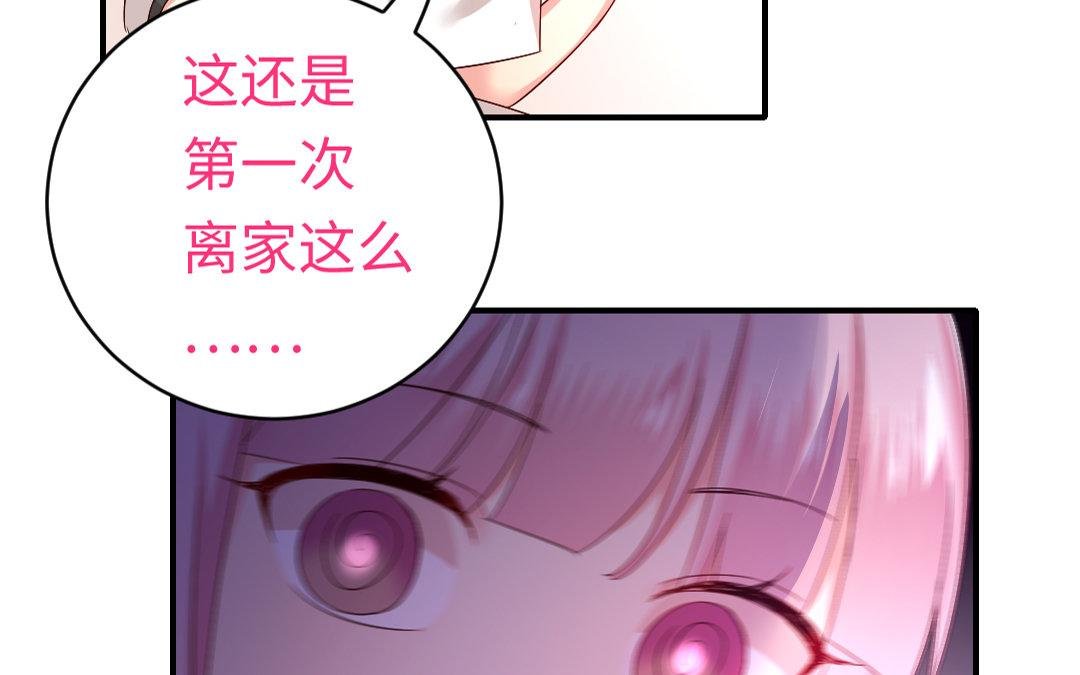 第127话 因缘人决定
