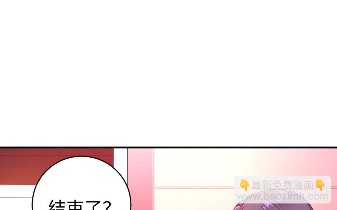 第127话 因缘人决定