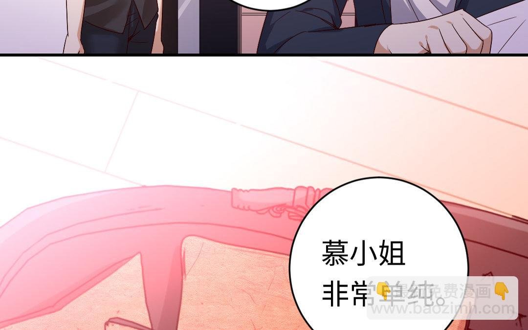 第127话 因缘人决定