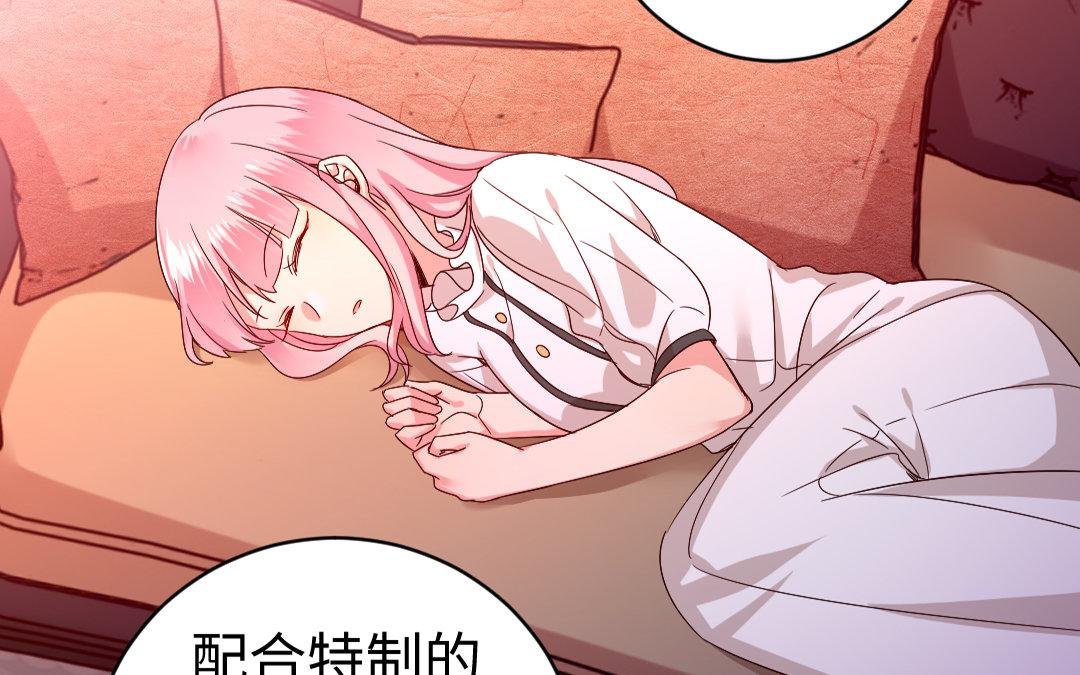 第127话 因缘人决定