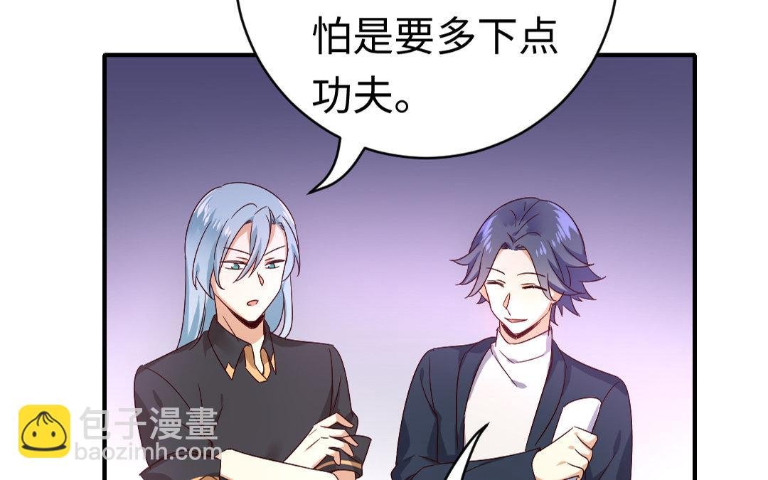 第127话 因缘人决定