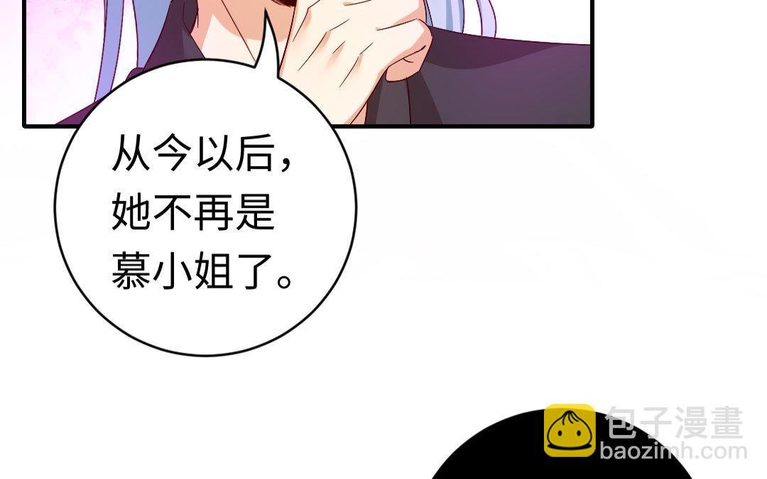 第127话 因缘人决定