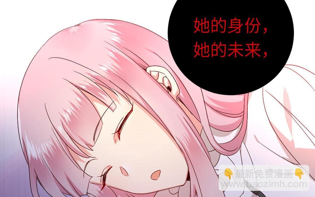 第127话 因缘人决定