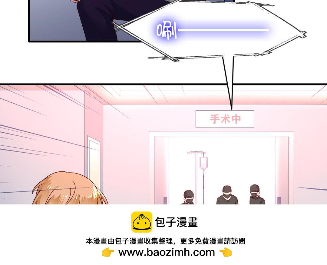 第127话 因缘人决定