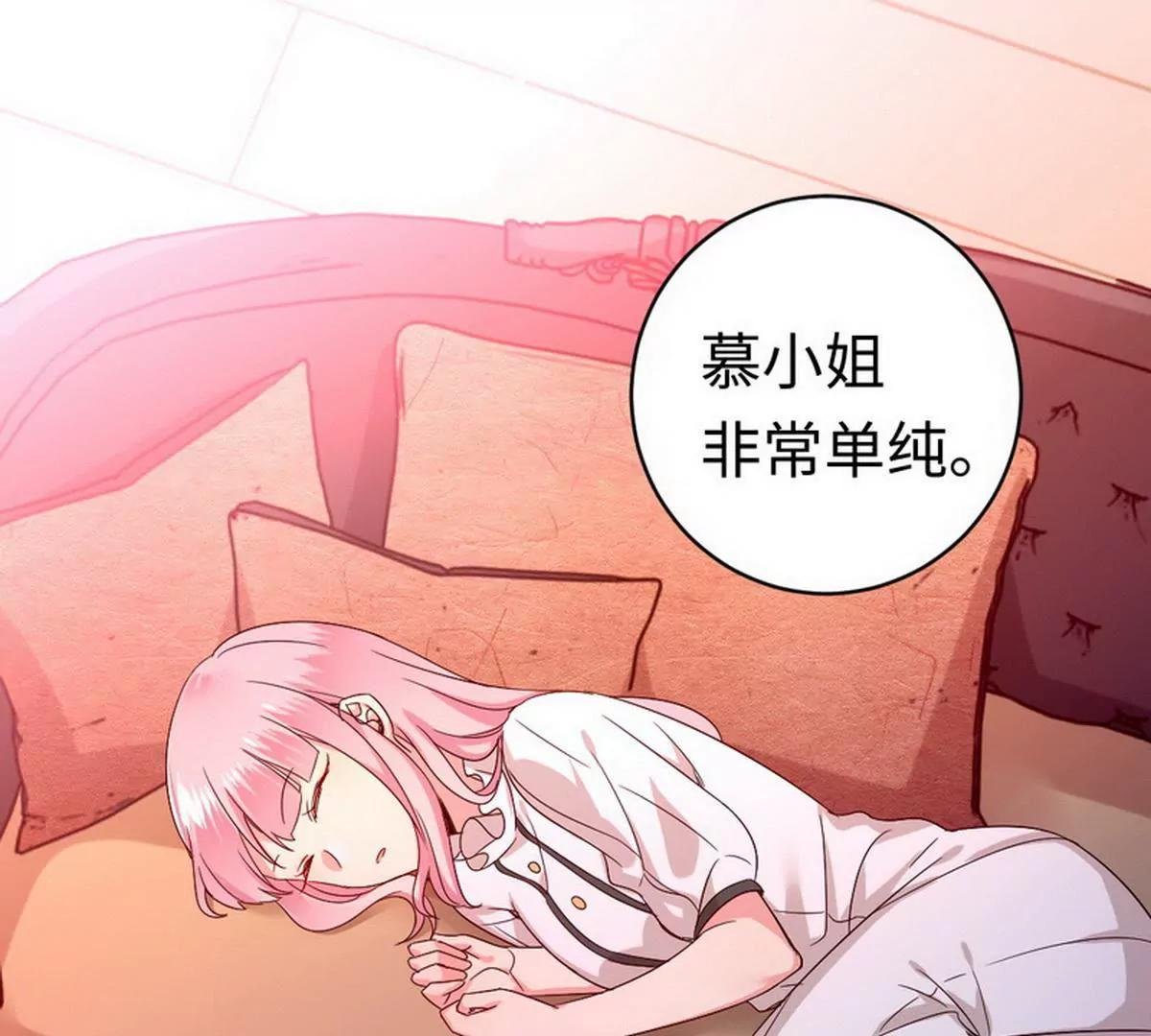 第127话 因缘人定