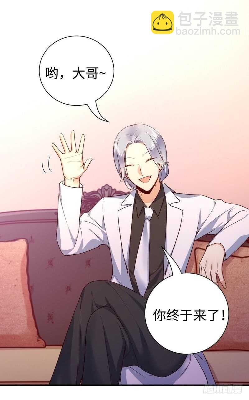 第129话 舍不得忘掉你