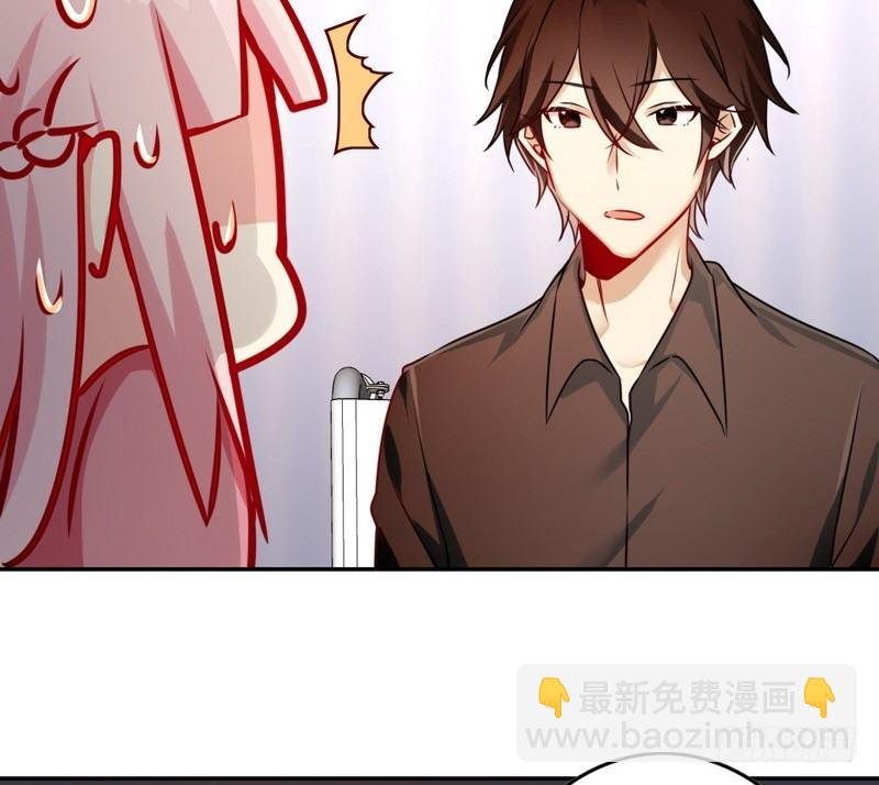 第16话 不走了