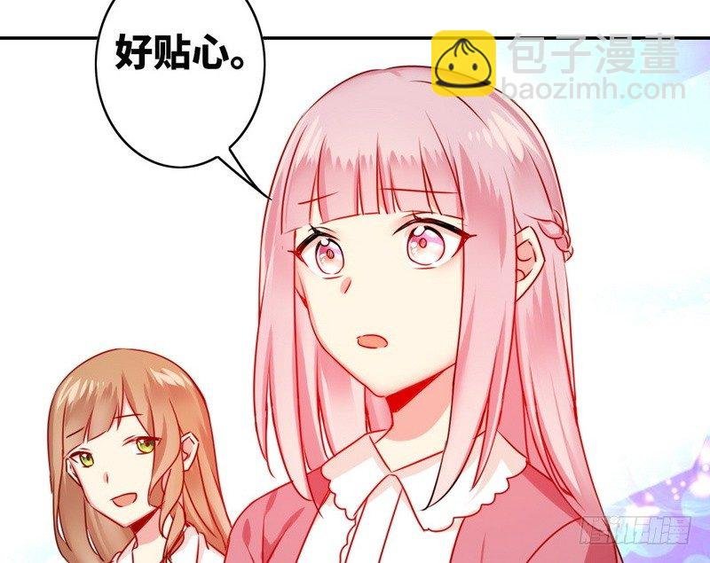 第16话 不走了