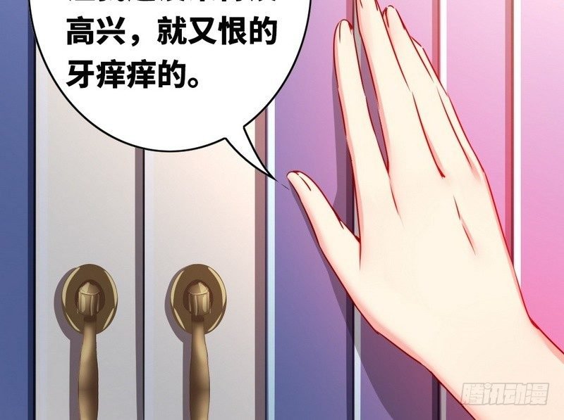 第16话 不走了