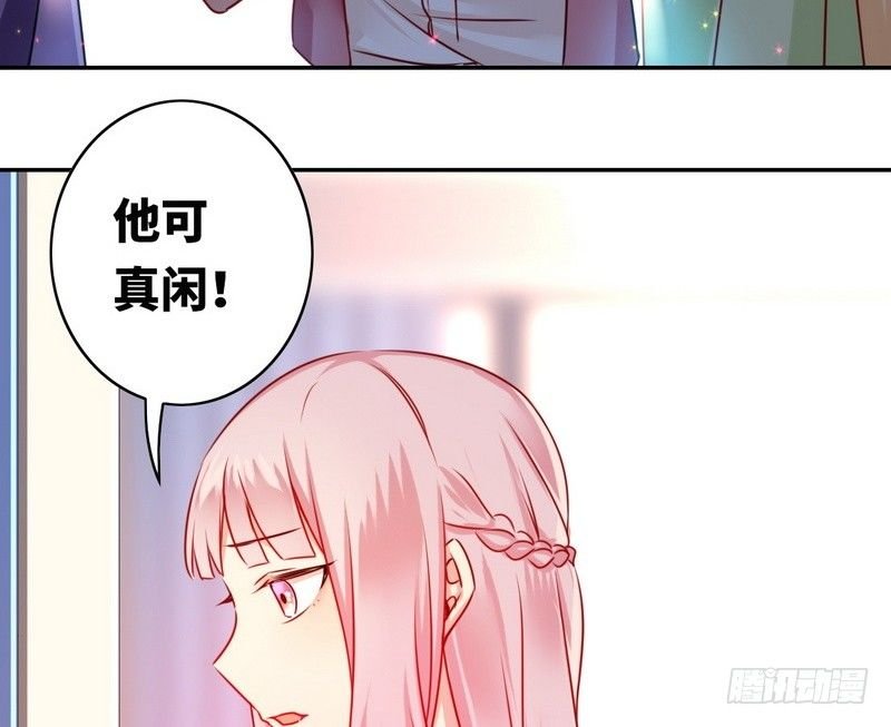 第16话 不走了