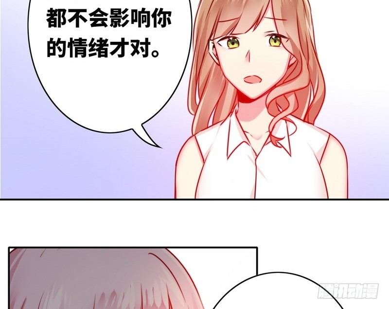 第16话 不走了
