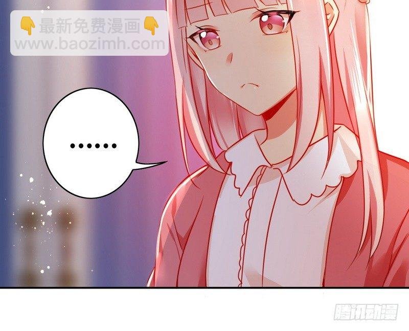 第16话 不走了