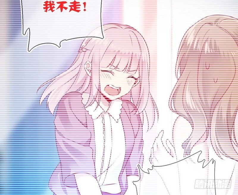 第16话 不走了