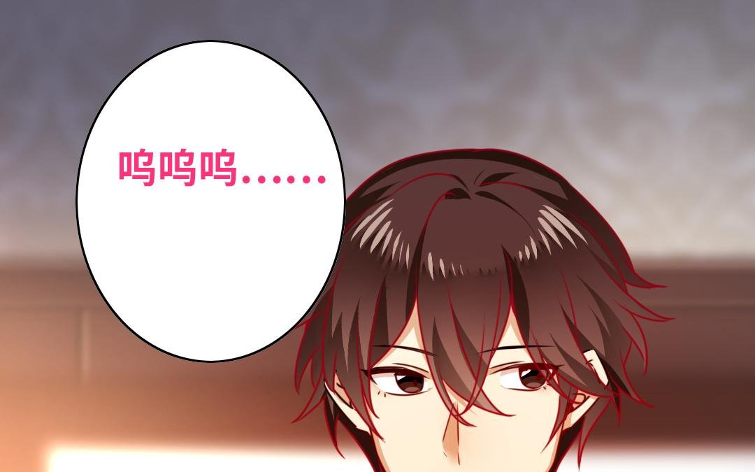 第24话 你不懂爱情