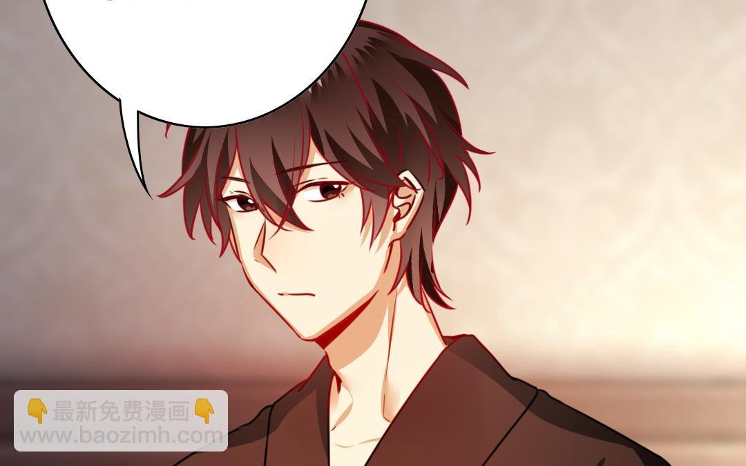 第24话 你不懂爱情