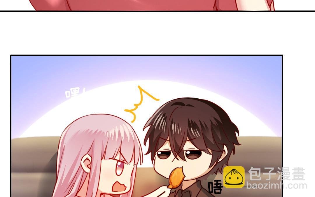 第28话 分了