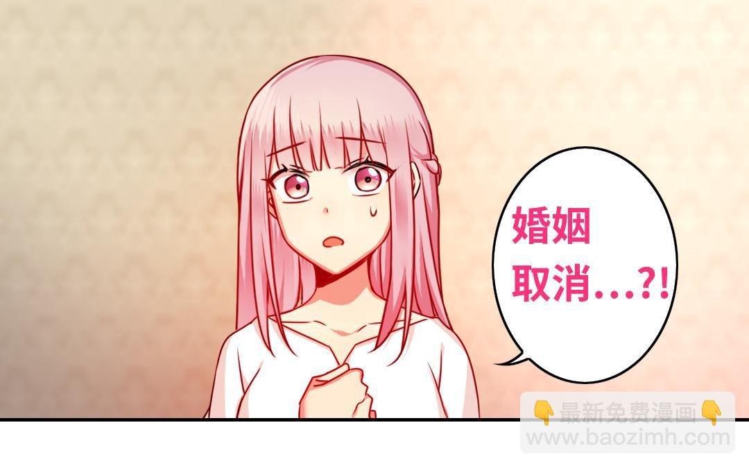 第30话 倪家