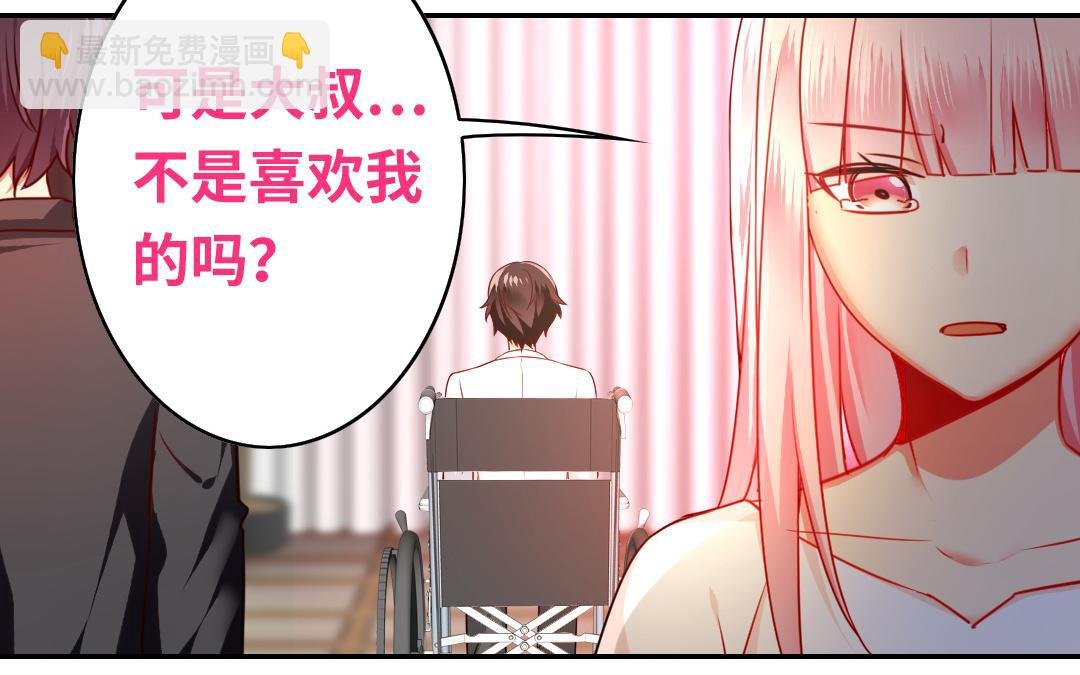 第30话 倪家