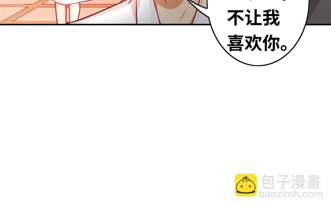 第30话 倪家