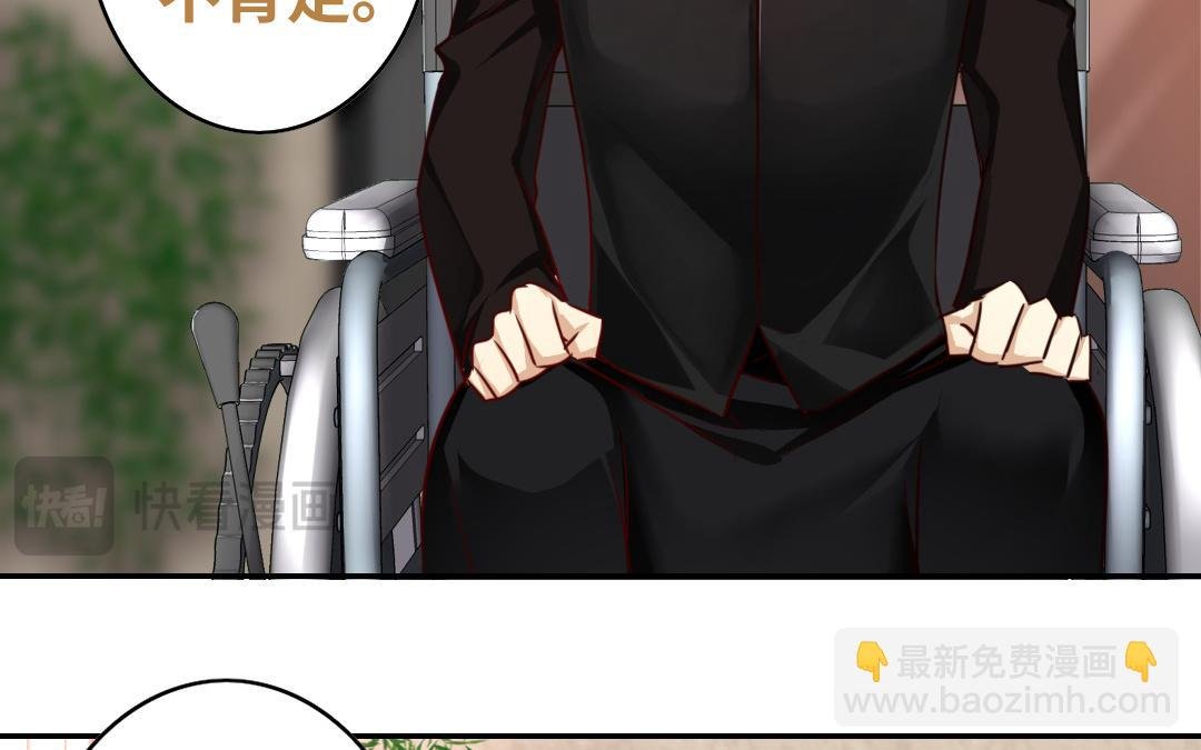 第30话 倪家