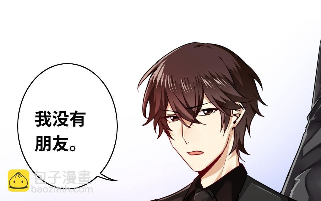 第30话 倪家