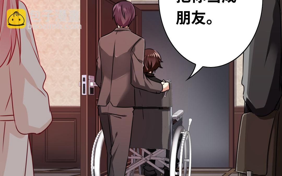 第30话 倪家