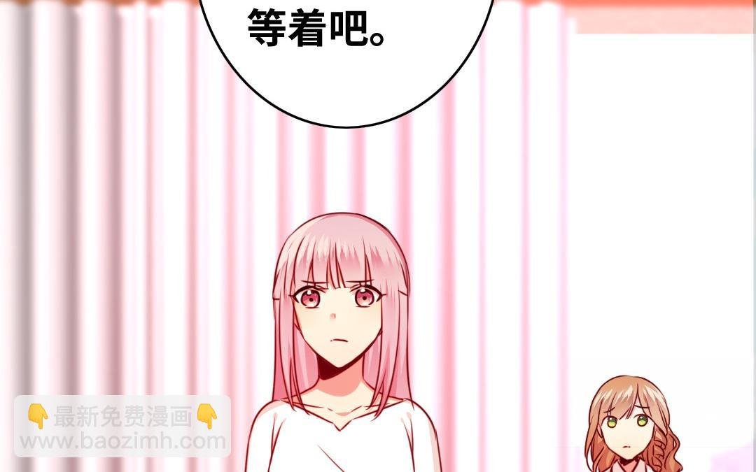 第30话 倪家